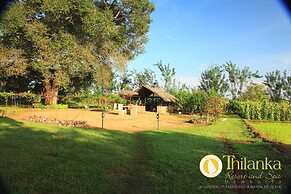 Sigiriana Resort by Thilanka