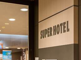 Super Hotel Fuji Inter