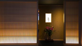 Hotel Stellacote Taiankaku