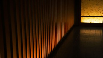 Hotel Stellacote Taiankaku