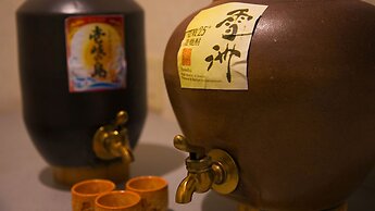 Hotel Stellacote Taiankaku