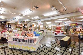 Ibusuki Kaijyo Hotel