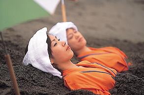 Ibusuki Kaijyo Hotel