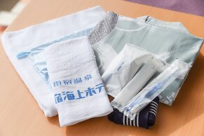 Ibusuki Kaijyo Hotel