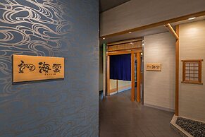 Art Hotel Miyazaki Sky Tower