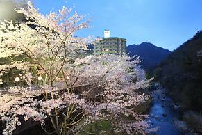 Shin Kabakawa Kanko Hotel