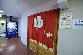 Shin Kabakawa Kanko Hotel