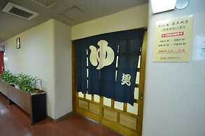 Shin Kabakawa Kanko Hotel