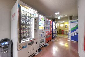 Shin Kabakawa Kanko Hotel