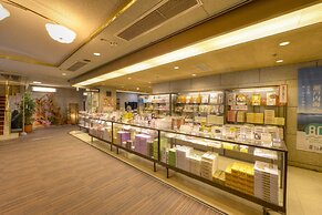Shin Kabakawa Kanko Hotel