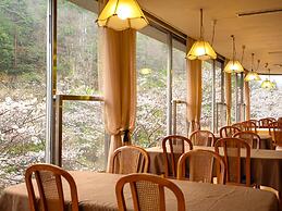Shin Kabakawa Kanko Hotel