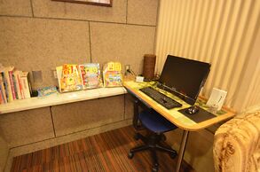 Shin Kabakawa Kanko Hotel