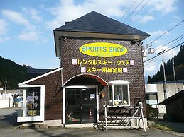 Hachikita Onsen Oyado Hisaya