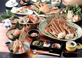 Hachikita Onsen Oyado Hisaya