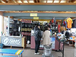 Hachikita Onsen Oyado Hisaya