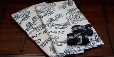 Miyuki Hamabaru Resort