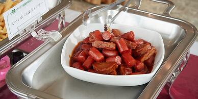 Miyuki Hamabaru Resort