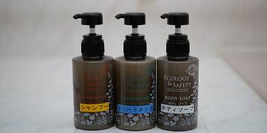 Miyuki Hamabaru Resort