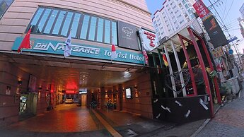 Friendly DH Naissance Hotel by Mindrum Group