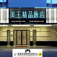 Milord Boutique Hotel