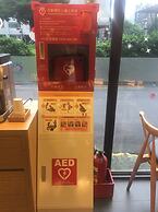 Le Room Hotel Kangding