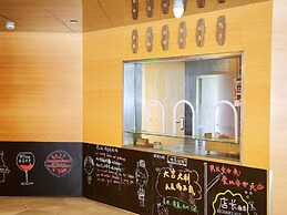 Ibis Styles Shanghai Qingpu Sports Center Hotel