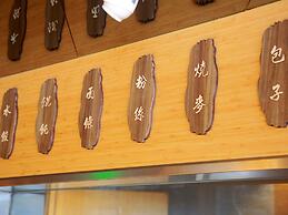 Ibis Styles Shanghai Qingpu Sports Center Hotel