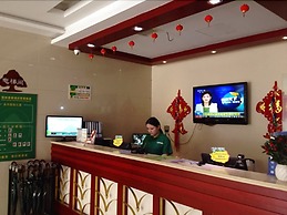 GreenTree Inn Nantong Haimen Bus Statian Shell  Hotel