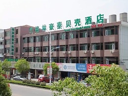 GreenTree Inn Nantong Haimen Bus Statian Shell  Hotel