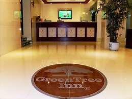 GreenTree Inn Nantong Haimen Bus Statian Shell  Hotel