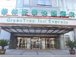 GreenTree Inn Tianjin Jinnan District Xianshui Guyuetan Express Hotel