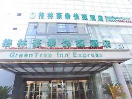 GreenTree Inn Tianjin Jinnan District Xianshui Guyuetan Express Hotel
