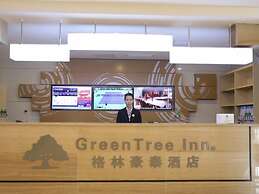 GreenTree Inn Tianjin Jinnan District Xianshui Guyuetan Express Hotel