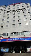 Hanting Hotel Shanghai Zhongshan West Road