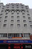 Hanting Hotel Shanghai Zhongshan West Road