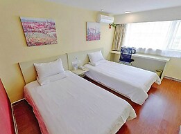 Hanting Hotel Shanghai Zhongshan West Road
