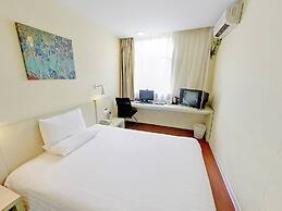 Hanting Hotel Shanghai Zhongshan West Road