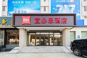 ibis Dalian Airport Huabei Road Hotel