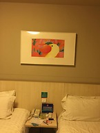 Jinjiang Inn Beijing Zhushikou