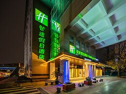 Holiday Inn Express Chengdu Tianfu Square by IHG