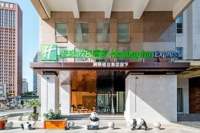 Holiday Inn Express Chengdu Tianfu Square by IHG