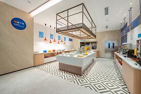 Holiday Inn Express Chengdu Tianfu Square by IHG