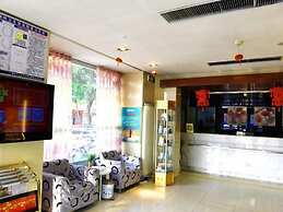 Jinjiang Inn Dezhou Train Station