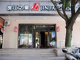 Jinjiang Inn Quanzhou Kaiyuan Temple