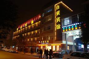 Zi Gong Hotel - Chengdu