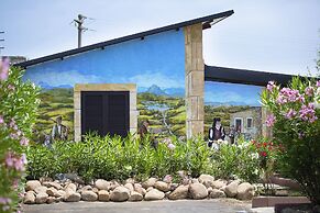 Hotel Rurale Orti di Nora & SPA