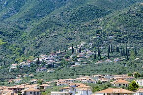 Paraskevas Boutique Hotel