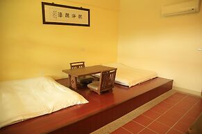 Taroko Mountain Dream Homestay B&B