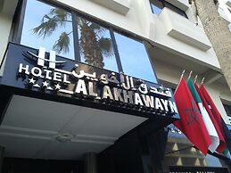 Hotel Al Akhawayn