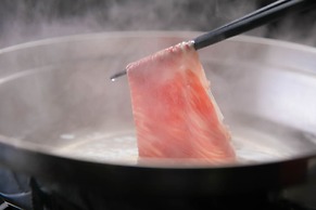 Toba View Hotel Hanashinjyu